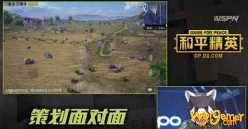 和平精英海岛2.0地图新场景:P城附近战区&渔村旁海滩 和平精英海岛2.0地图新场景:P城附近战区&渔村旁海滩