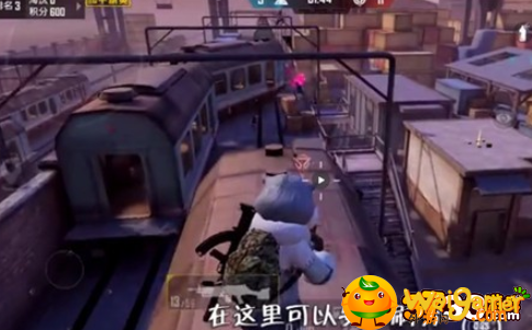 《和平精英》突变团竞4个无敌点位置介绍图1 和平精英突变团竞4个无敌点在哪里-突变团竞4个无敌点位置介绍
