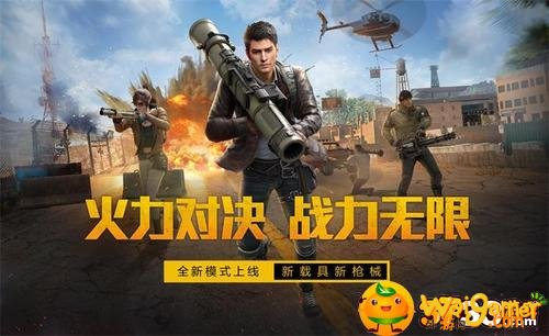 个人空间入口介绍