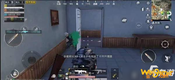 和平精英灵敏度推荐 压枪攻略