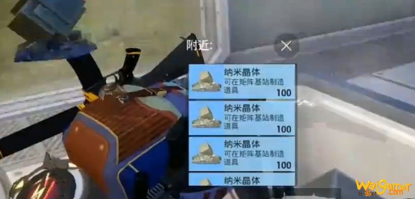 和平精英极限追猎模式砸玻璃攻略 和平精英极限追猎模式怎么砸玻璃-极限追猎模式砸玻璃攻略
