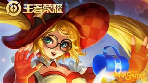 由王者荣耀官方授权的首部影视剧叫什么 王者荣耀11月2日微信每日一题答案 由王者荣耀官方授权的首部影视剧叫什么 王者荣耀11月2日微信每日一题答案