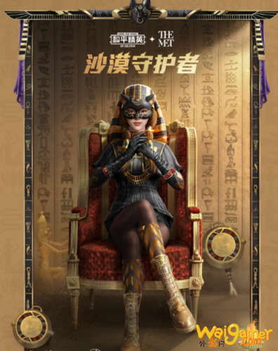 全新上线的SLR枪皮肤名称是什么呢?和平精英每日一题11.2答案 全新上线的SLR枪皮肤名称是什么呢?和平精英每日一题11.2答案