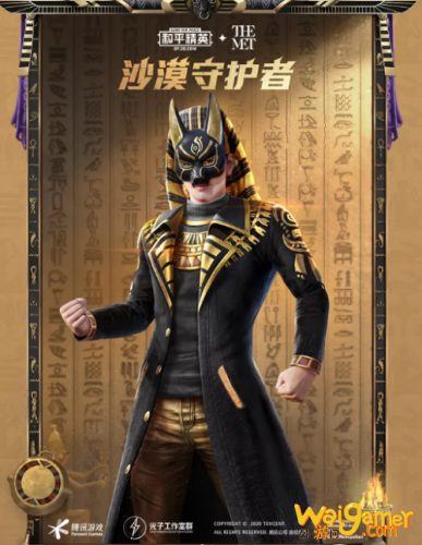 全新上线的SLR枪皮肤名称是什么呢?和平精英每日一题11.2答案 全新上线的SLR枪皮肤名称是什么呢?和平精英每日一题11.2答案