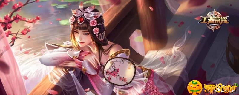 王者荣耀预定返场皮肤预抽免单活动介绍 王者荣耀预定返场皮肤预抽免单活动怎么样-预定返场皮肤预抽免单活动介绍