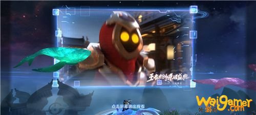 王者荣耀怎么观看盛典预告 王者荣耀盛典预告完成方法 王者荣耀怎么观看盛典预告 王者荣耀盛典预告完成方法