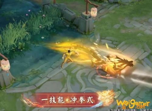 王者荣耀李小龙皮肤特效曝光
