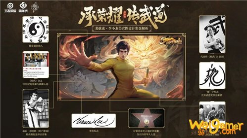 王者荣耀王者之战答案汇总 王者荣耀王者之战答案汇总