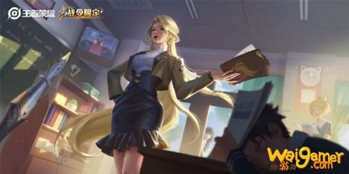 王者荣耀雅典娜战令新皮肤单词大作战欣赏