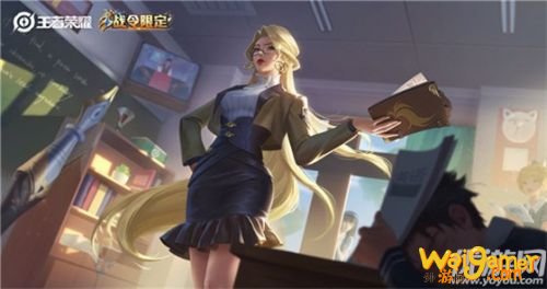 王者荣耀S21荣耀战令雅典娜单词大作战皮肤特效介绍 王者荣耀S21荣耀战令雅典娜单词大作战皮肤特效介绍
