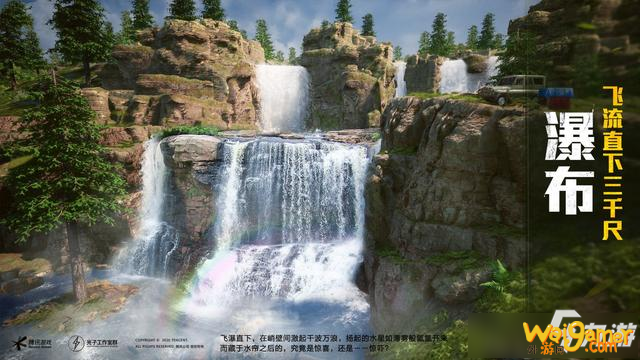 和平精英山谷头像框怎么获得 和平精英山谷头像框获得方法