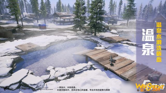 和平精英山谷头像框怎么获得 和平精英山谷头像框获得方法