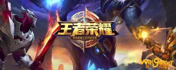 什么英雄克制夏洛特 王者荣耀什么英雄克制夏洛特-克制夏洛特英雄一览