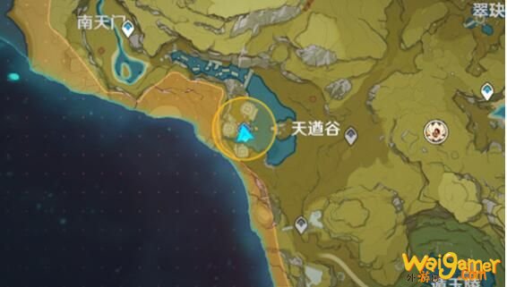原神天遒谷解密任务怎么做