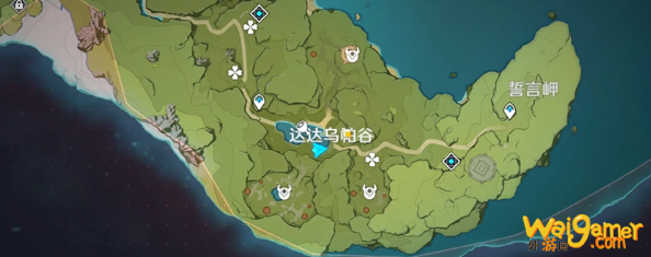 原神冢里最好的剑成就怎么达成