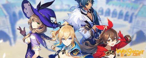 原神激流精油怎么制作