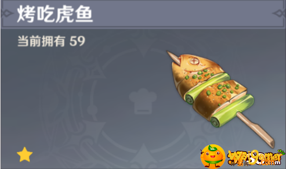 原神手游食谱大全 原神手游食谱有哪些-常见食谱攻略