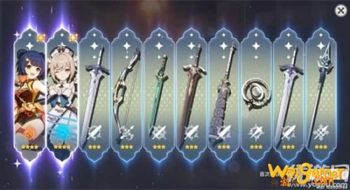 原神三十抽怎么获得?原神萌新开服三十抽领取方法