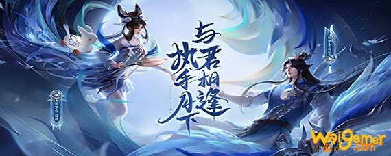 王者荣耀泣血之刃只能平a吸血吗