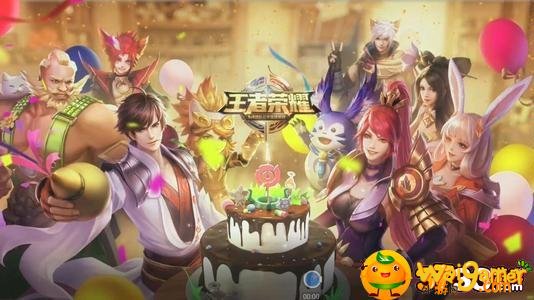 王者荣耀9月1日更新了什么 王者荣耀9月1日更新了什么-9.1更新内容