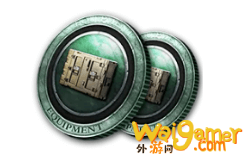 和平精英军备打造活动怎么玩