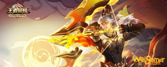 王者荣耀红叉是什么装备 王者荣耀红叉是什么装备-红叉装备介绍