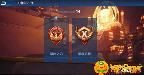 王者荣耀时空之境怎么玩 王者荣耀时空之境怎么玩-时空之境在哪进