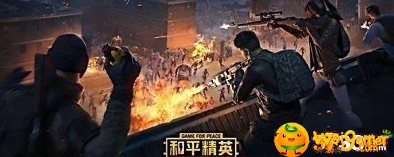 和平精英火力对决防盗门怎么进