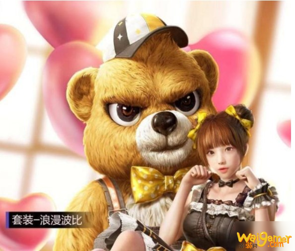 和平精英ss9赛季争锋活动奖励是什么 ss9赛季争锋活动奖励一览