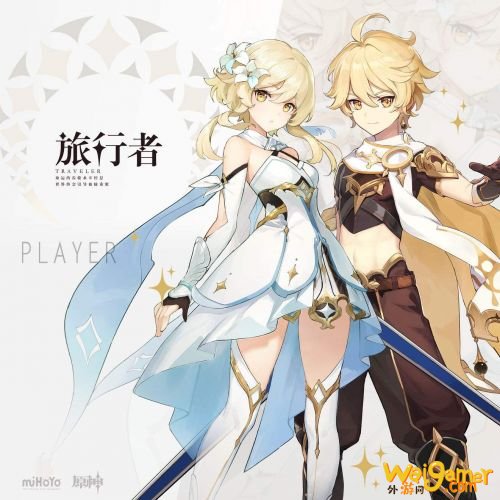 原神稀有资源怎么获得 原神全稀有材料获取方法