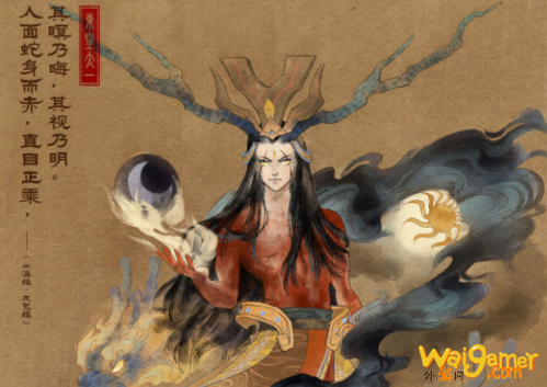 《王者荣耀》山海经系列皮肤背景故事介绍,东皇烛龙,云中君句芒 《王者荣耀》山海经系列皮肤背景故事介绍,东皇烛龙,云中君句芒