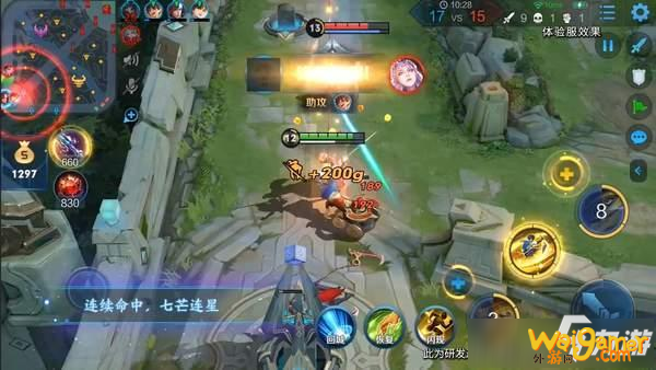 王者荣耀新英雄夏洛特介绍 王者荣耀新英雄夏洛特怎么样
