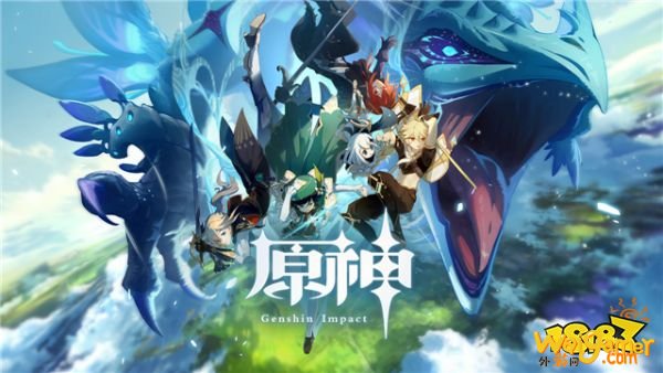 《原神》上市在即 北通宙斯游戏手柄更爽快