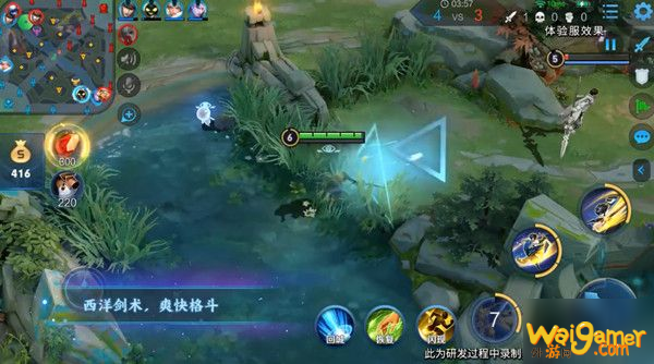 王者荣耀夏洛特怎么玩？新英雄连招技巧攻略[多图]