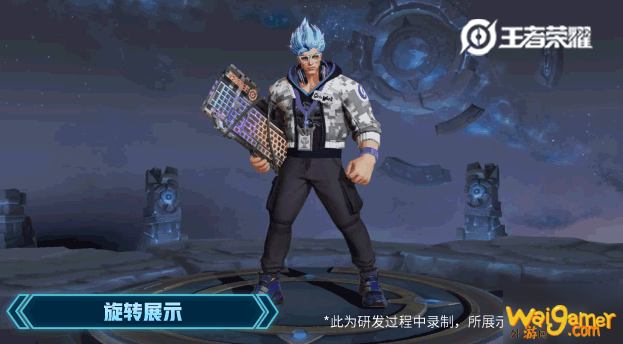 王者荣耀蓝屏警告星元部件特效怎么样 典韦四大星元部件皮肤视频分享