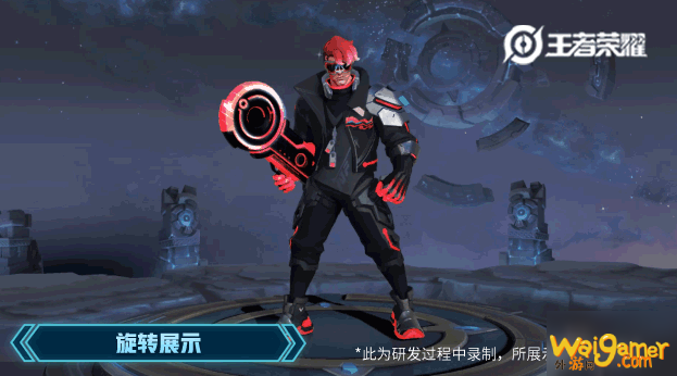 王者荣耀蓝屏警告星元部件特效怎么样 典韦四大星元部件皮肤视频分享