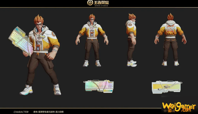 王者荣耀蓝屏警告星元部件特效怎么样 典韦四大星元部件皮肤视频分享