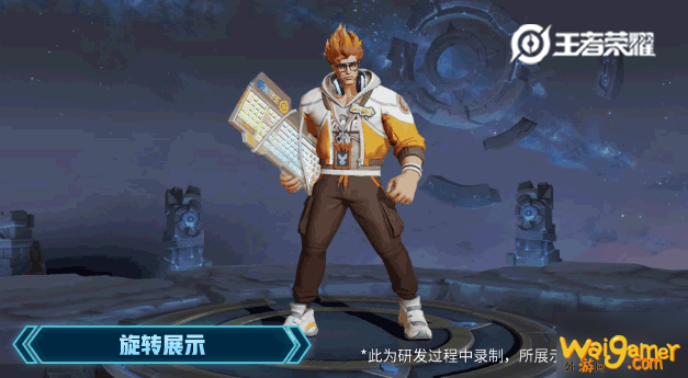 王者荣耀蓝屏警告星元部件特效怎么样 典韦四大星元部件皮肤视频分享