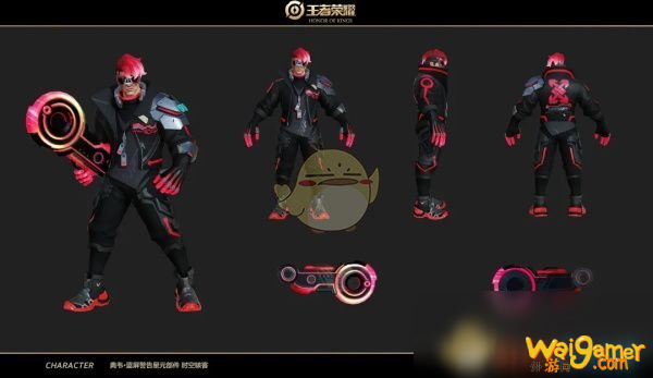 《王者荣耀》典韦蓝屏警告时空骇客星元部件效果一览