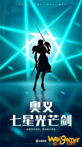 王者荣耀夏洛特职业定位分析 王者荣耀夏洛特职业定位分析