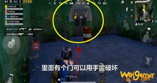 《和平精英》防空洞密码门开启技巧