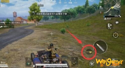 和平精英火力对决2.0新载具介绍 武uggy玩法特点 和平精英火力对决2.0新载具介绍 武uggy玩法特点
