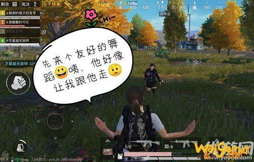 和平精英8月3日答案 抽空投活动第三周的结束时间是8月几日呢