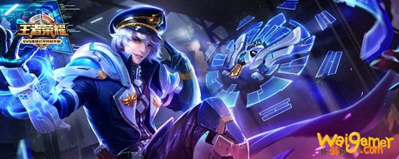 王者荣耀怎么降低elo值