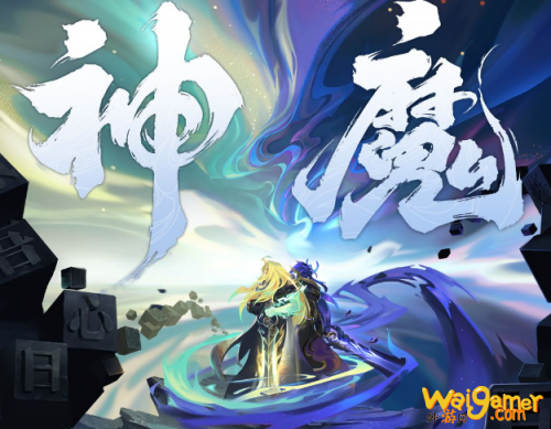 王者荣耀李信一念神魔皮肤价格介绍 王者荣耀李信一念神魔皮肤价格介绍