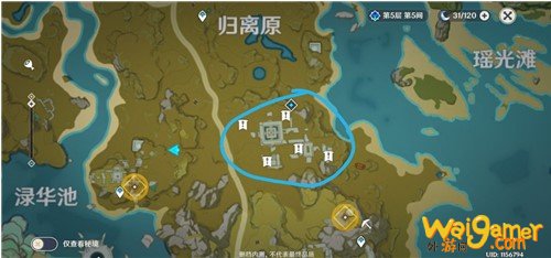 原神隐藏任务宝藏归离世界全流程攻略 第五个遗迹地图位置 原神隐藏任务宝藏归离世界全流程攻略 第五个遗迹地图位置