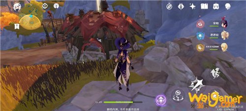 原神夜叉之愿任务攻略 三个宝藏位置介绍