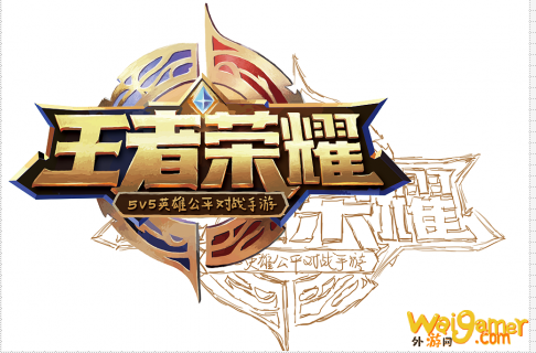6月28日王者荣耀即将上线的新版本叫什么呢? 6月28日王者荣耀即将上线的新版本叫什么呢?