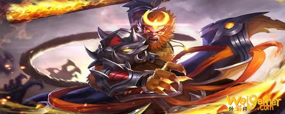 王者荣耀猴子空棍口诀是什么