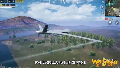 和平精英UAV控制终端获取方法 UAV控制终端在哪里 和平精英UAV控制终端获取方法 UAV控制终端在哪里